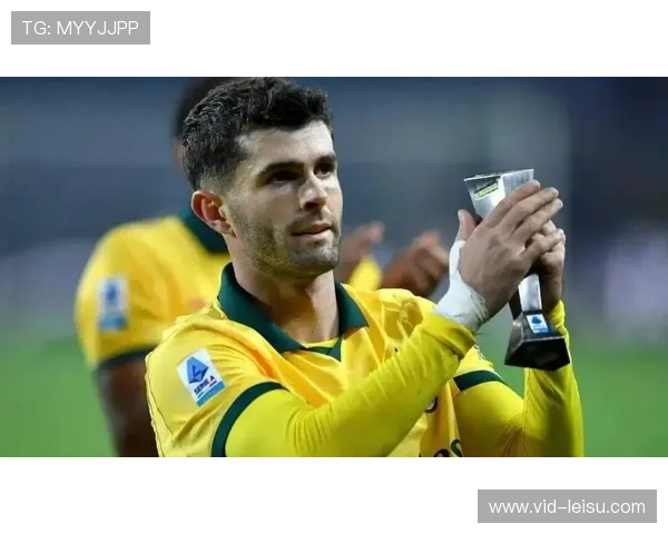 AC米兰老将普利西奇替补登场发挥奇效，完成双响