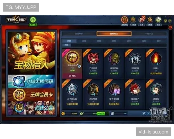 2026赛季五大必看对决:王牌vs自由人再成主旋律